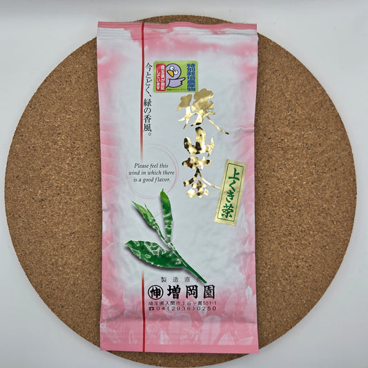 Kukicha (茎茶) Japanese Stem Green Tea 100g Loose Leaf -High grade