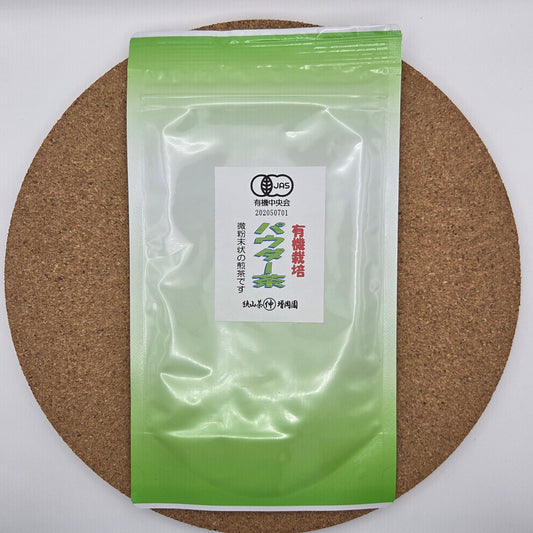 Japanese Sencha Powder (粉末煎茶) 50g (Loose)