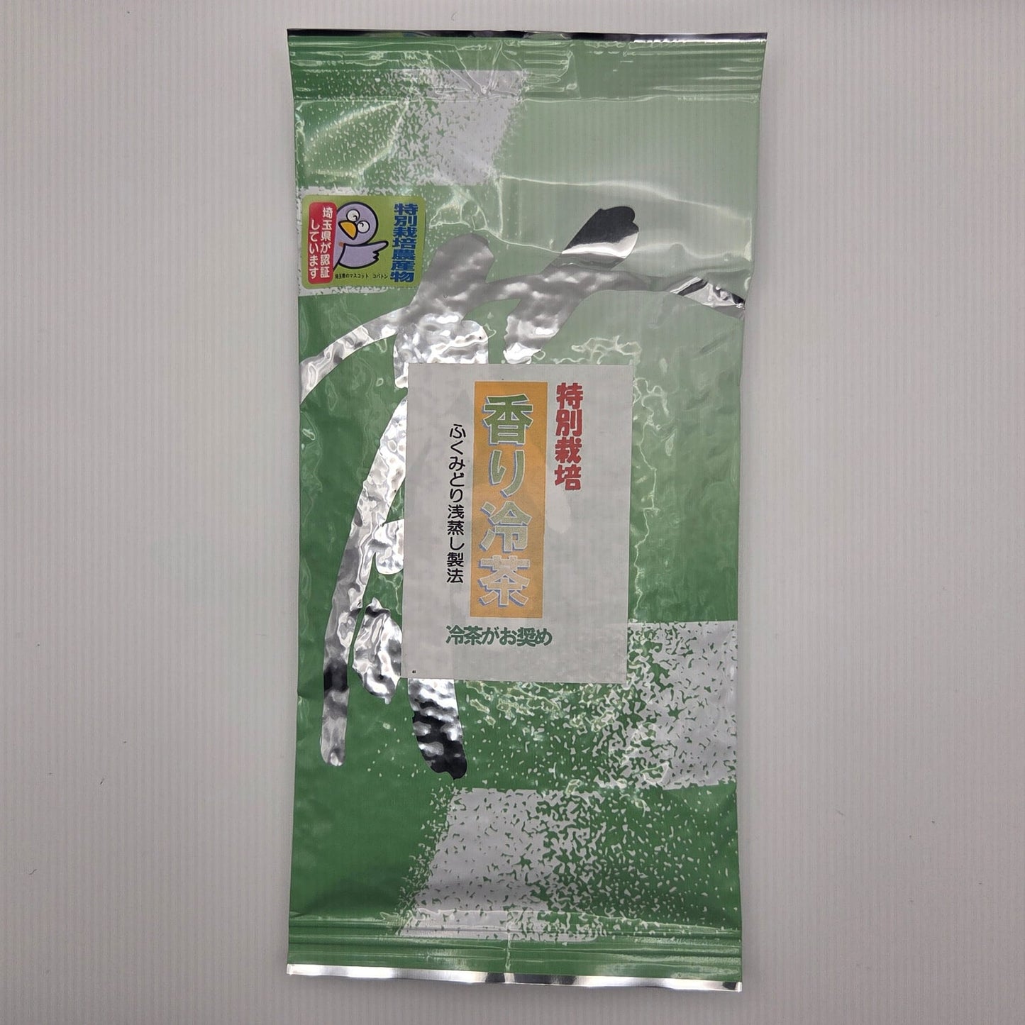 Kaori Cold Brew Tea (香り冷茶) - Japanese Sencha Green Tea (Loose) 100g